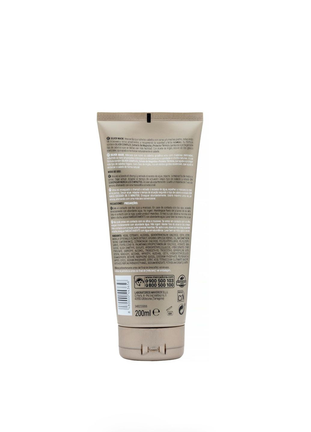 Маска SILVER для освітленого та сивого волосся з нейтралізацією жовтизни Deliplus (293943068)