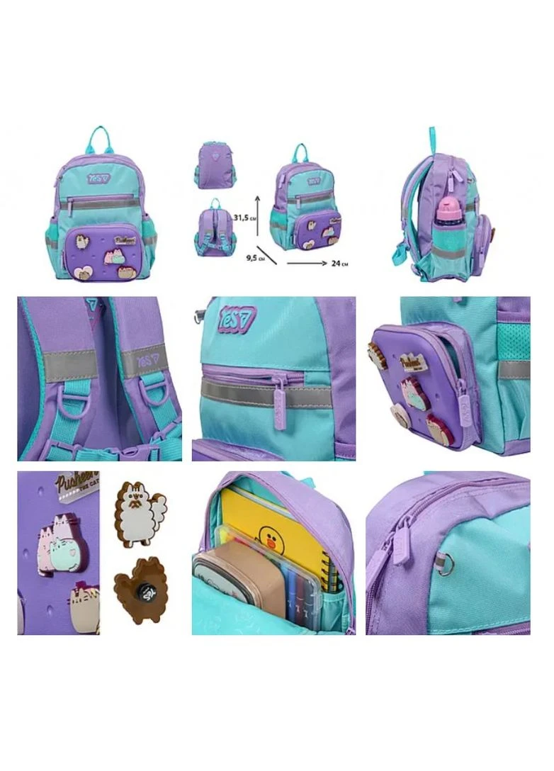 Рюкзак дитячий K-45XS Pusheen 550524 7.2 л Yes (398913144)