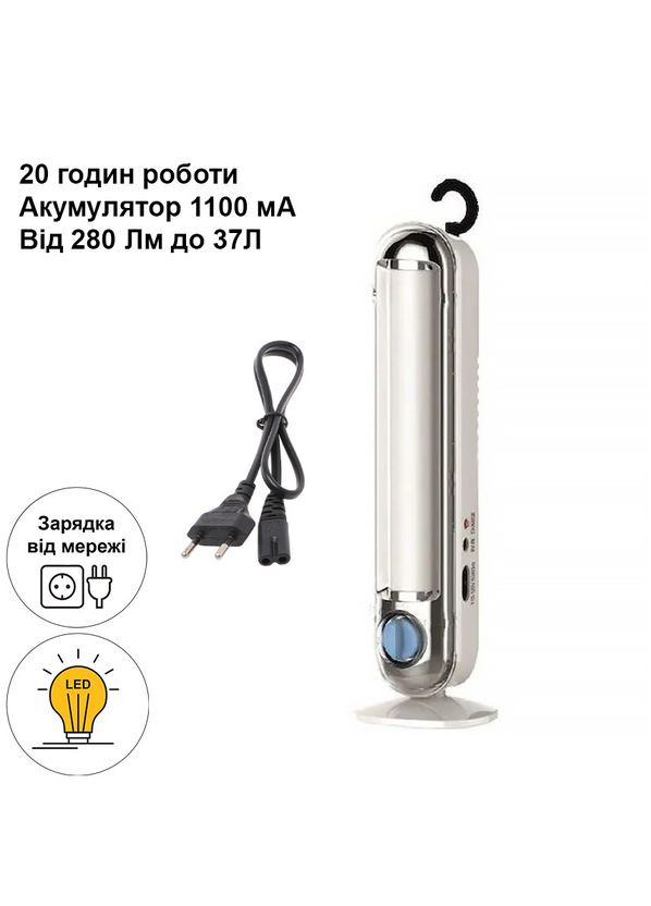 Світлодіодний акумуляторний LED ліхтар CT-9951L, лампа-прожектор з гачком на підставці з димером CATA (338854989)