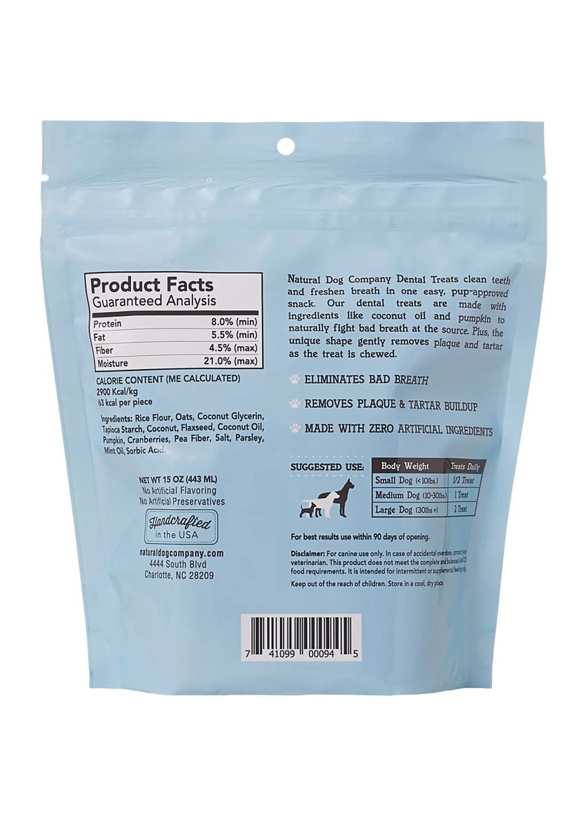 Ласощі для чищення зубів Dental Treats 18 шт Natural Dog Company (387651765)