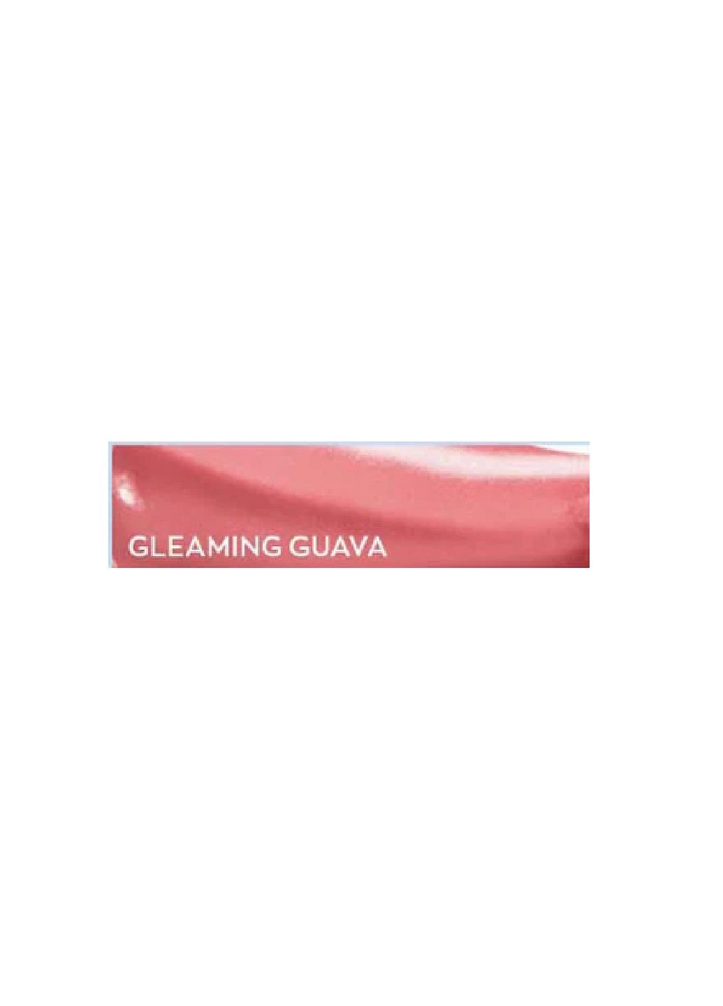 Питательный блеск для губ «Ультра», 7 мл (Сияющая гуава / Gleaming Guava) Avon (290187102)