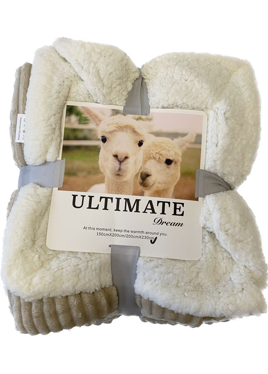 Покривало плюшеве осінь/зима двостороннє шарпей 230*200 бежевий/білий No Brand (315396883)