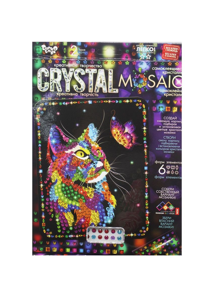 Набір для креативної творчості "CRYSTAL MOSAIC", "Киця з метеликом" Dankotoys (294726805)