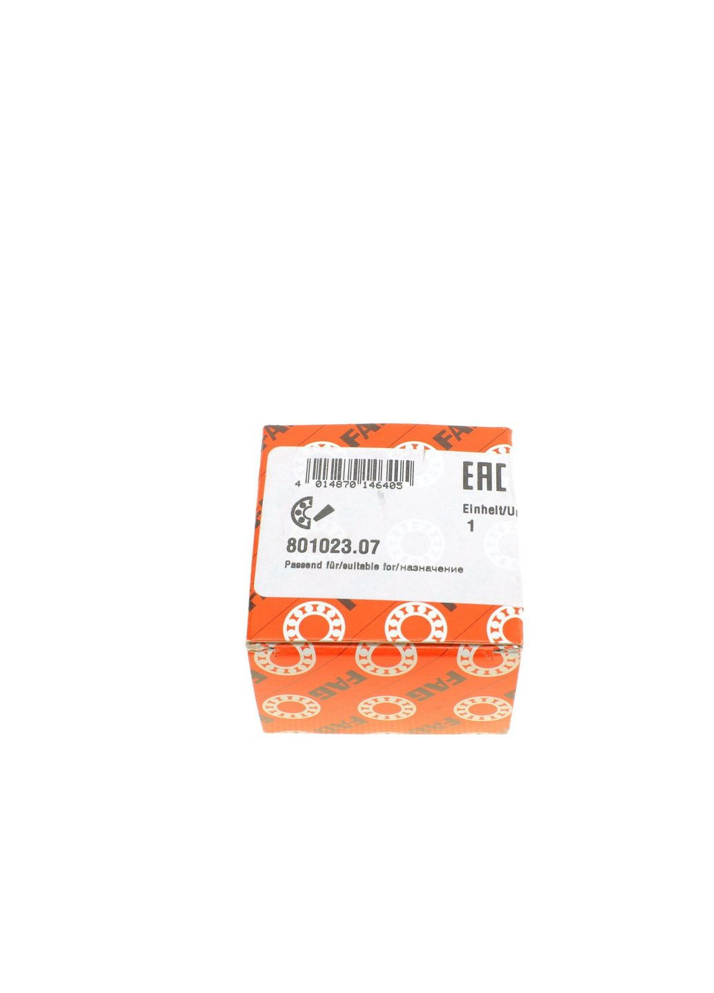 Підшипник маточини кульковий 801023.07 No Brand (360748277)