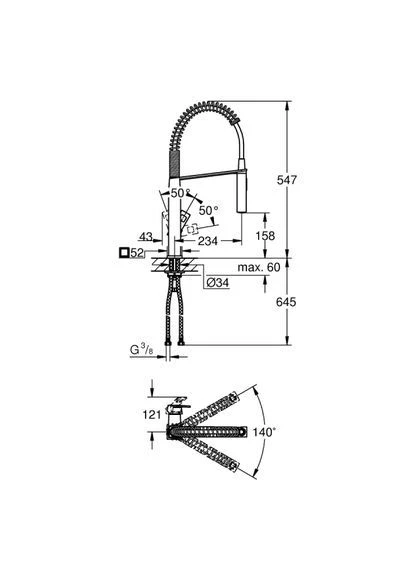 Змішувач для кухні EUROCUBE, хром, врізний Grohe (401619098)