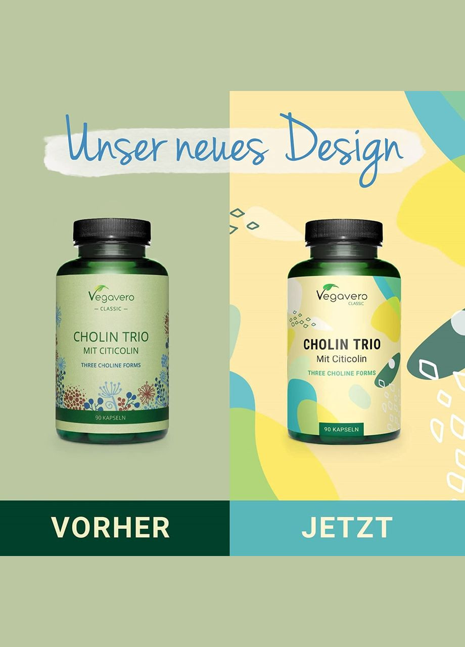 Cholin Trio від ® 90 капсул Vegavero (299717740)