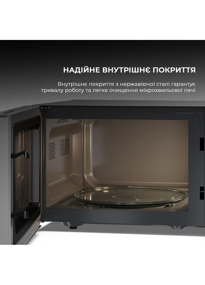 Микроволновая печь соло Sharp YC-PS234AE-S