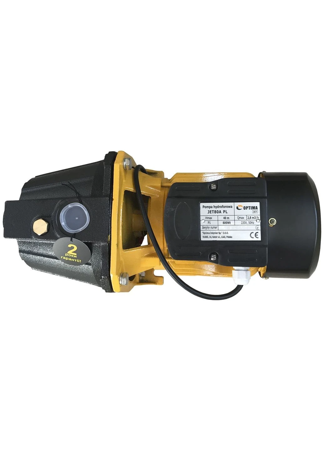 Насос центробежный JET 80A-PL 0,8кВт чугун короткий Optima (397071019)