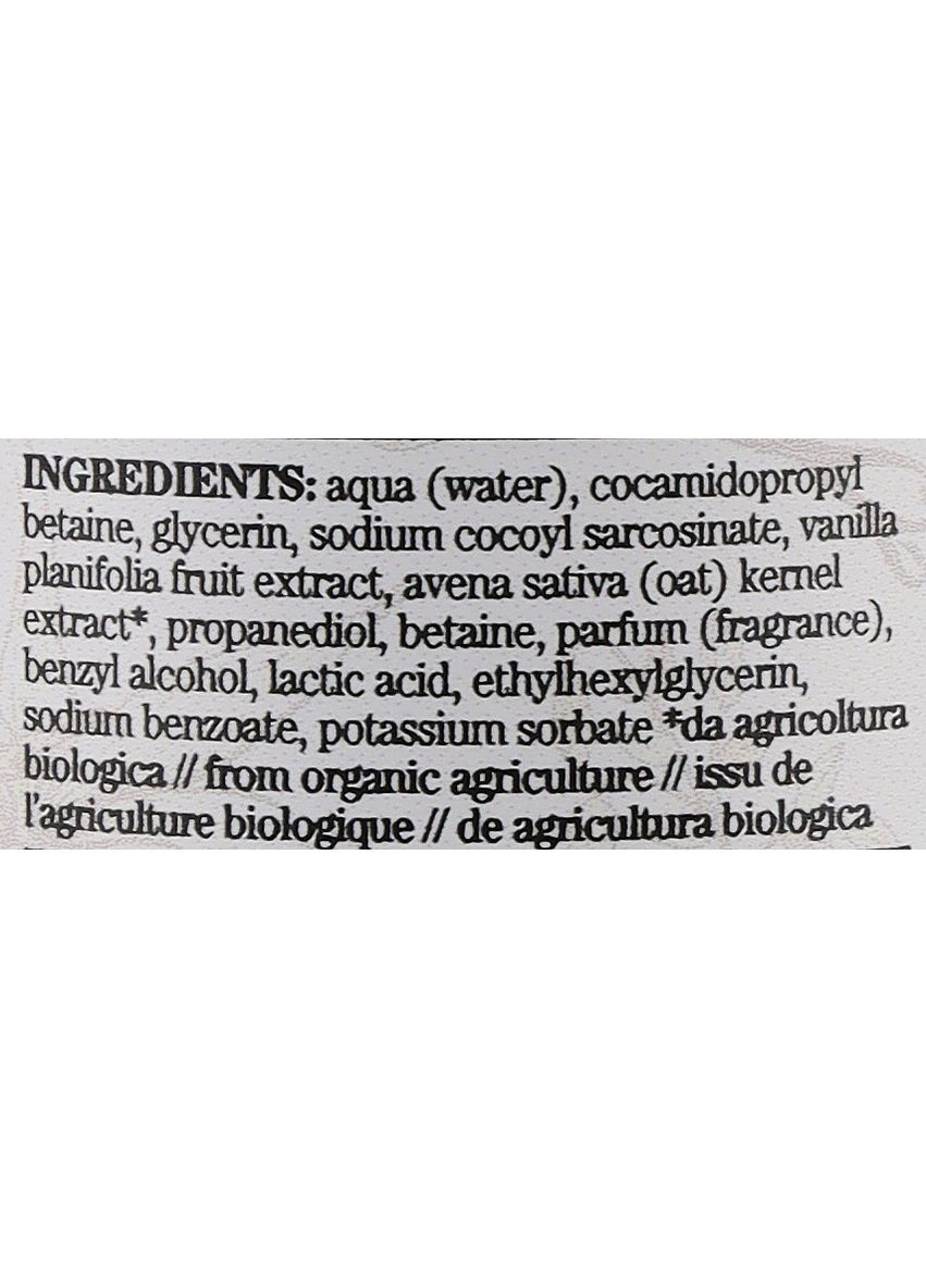 Шампунь-гель для душу "Ваніль і овес" Family Vanilla & Oat Shampoo Shower Gel 500ml (1307250-31021150) Bioearth (368601998)