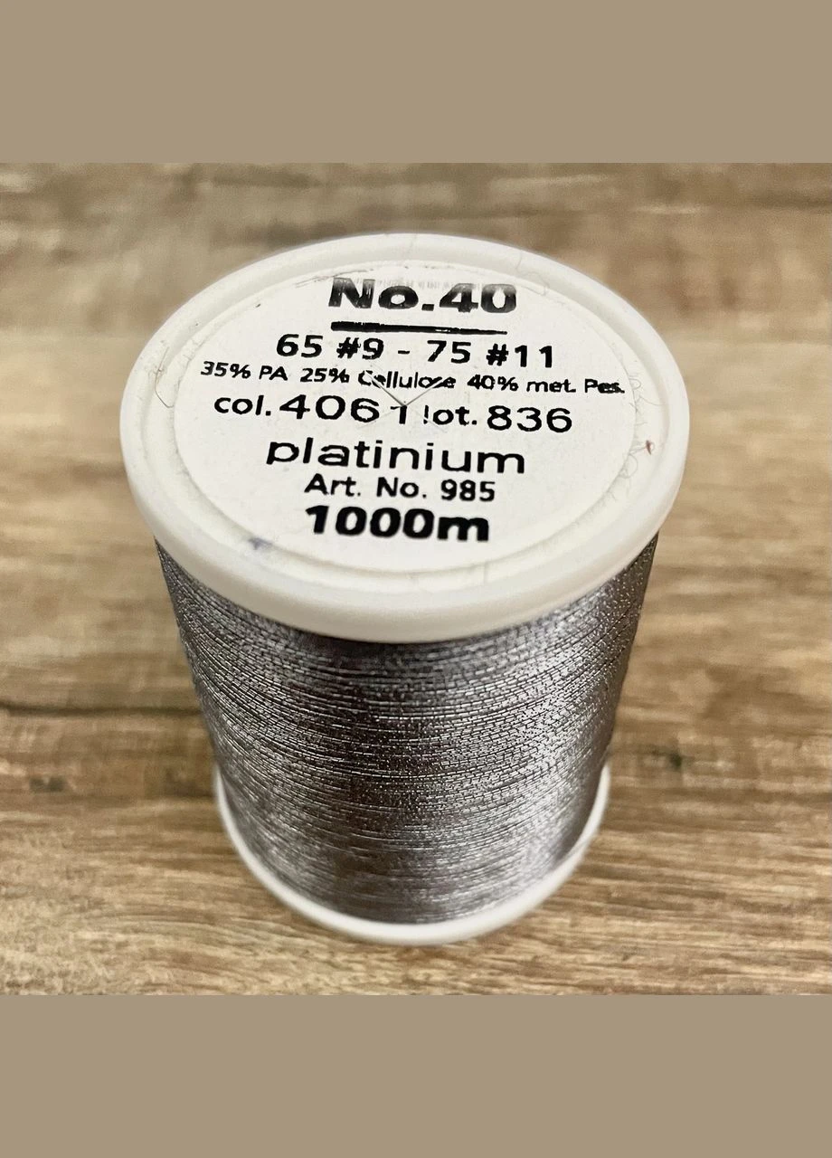 Нитки Metallic 40/1000/4061 для машинної вишивки сріблясті Madeira (329743497)