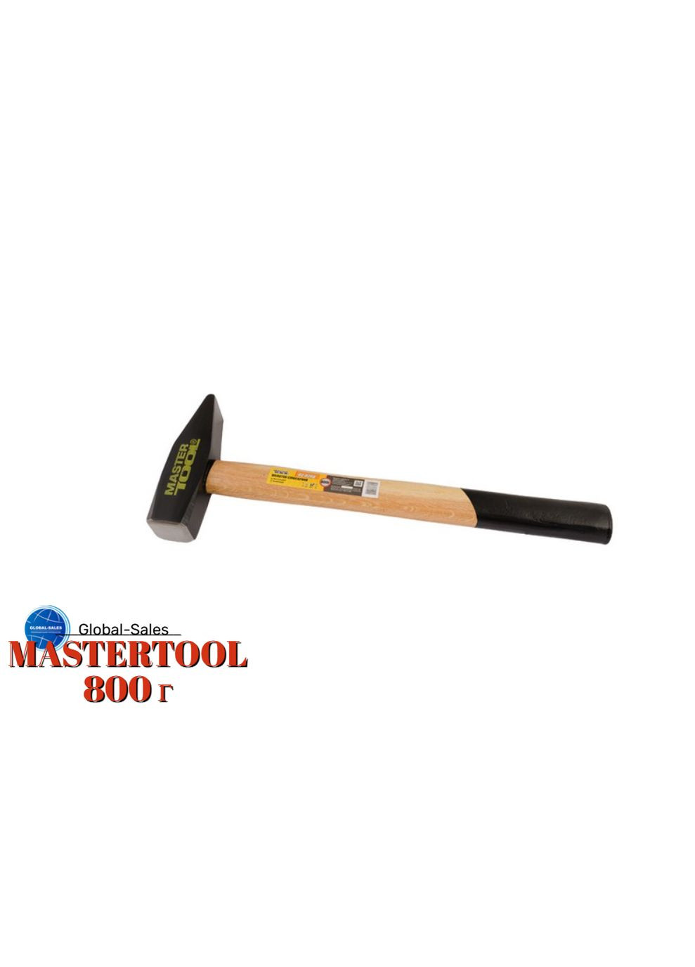 Молоток Mastertool 800 г ручка дерев'яна (02-0208) Master Tool (389535061)