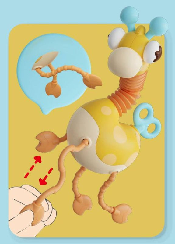 Текстурне брязкальце з прорізувачем та гофрою на присосці YB11605 Жирафик - тягнучка 17 см Fun Game (327216664)