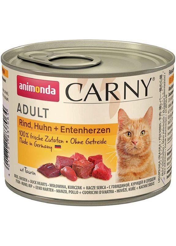 Carny Adult Вологий корм для дорослих котів з яловичиною, куркою та качиними серцями 200 г Animonda (280901301)