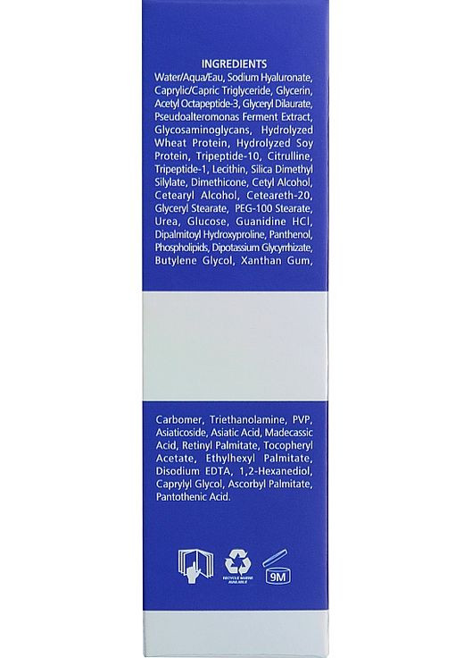 Крем омолаживающий Youth Eye Complex 15g (498671-5405) iS Clinical (368867506)