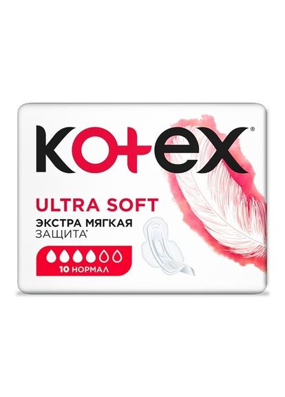 Гигиенические прокладки Ultra Soft Normal, 10 шт. Kotex 9425925 (328231392)