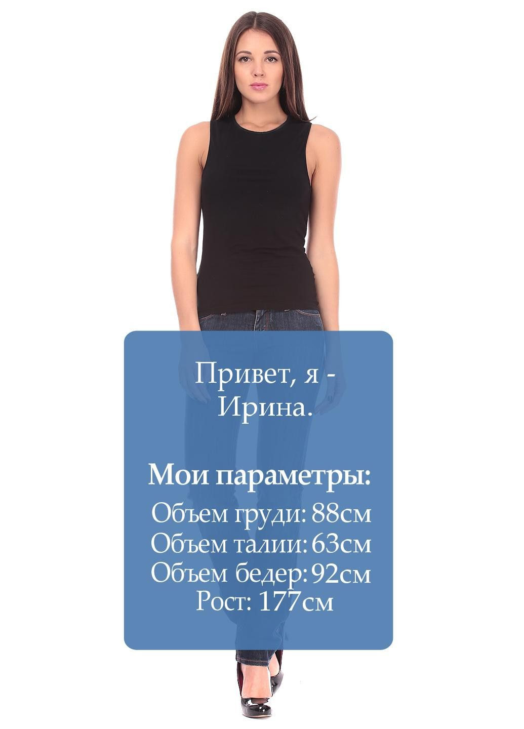 Джинси Блакитний Meltin Pot - (315405630)