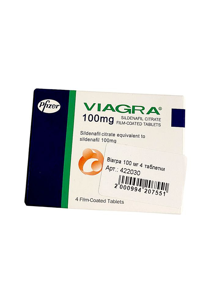 Таблетки для повышения потенции у мужчин Виагра 100 мг (цена за упаковку, 4 таблетки) No Brand (332984146)