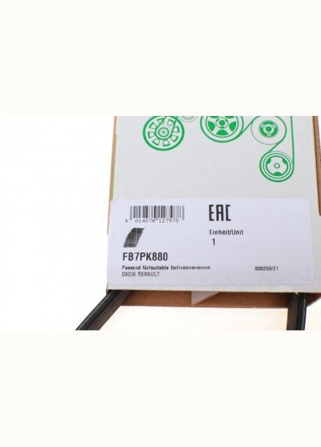 Ремень генератора поликлиновый FB 7PK880 Ina (360491458)