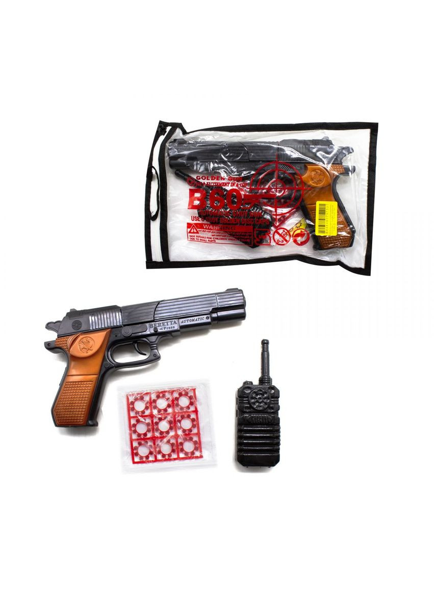 Пистолет "Beretta B60" с пистонами и рацией MIC (292142012)