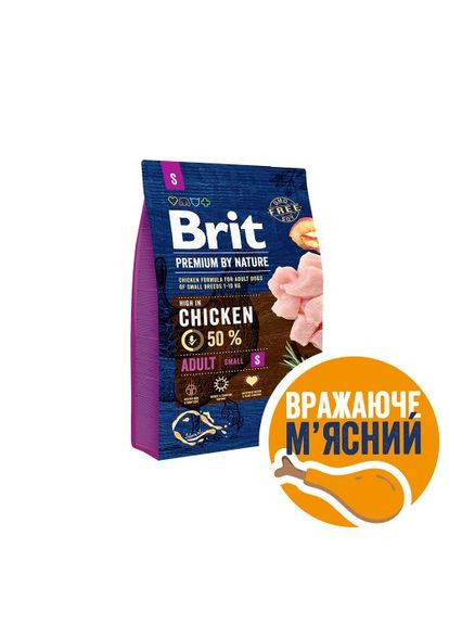 Сухий корм Dog Adult S для дорослих собак малих порід, з куркою, 3 кг Brit Premium (322875015)