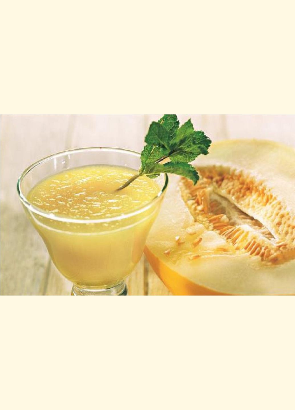 Семена дыни Золотистая 1 г ( ) Насіння країни (328606959)