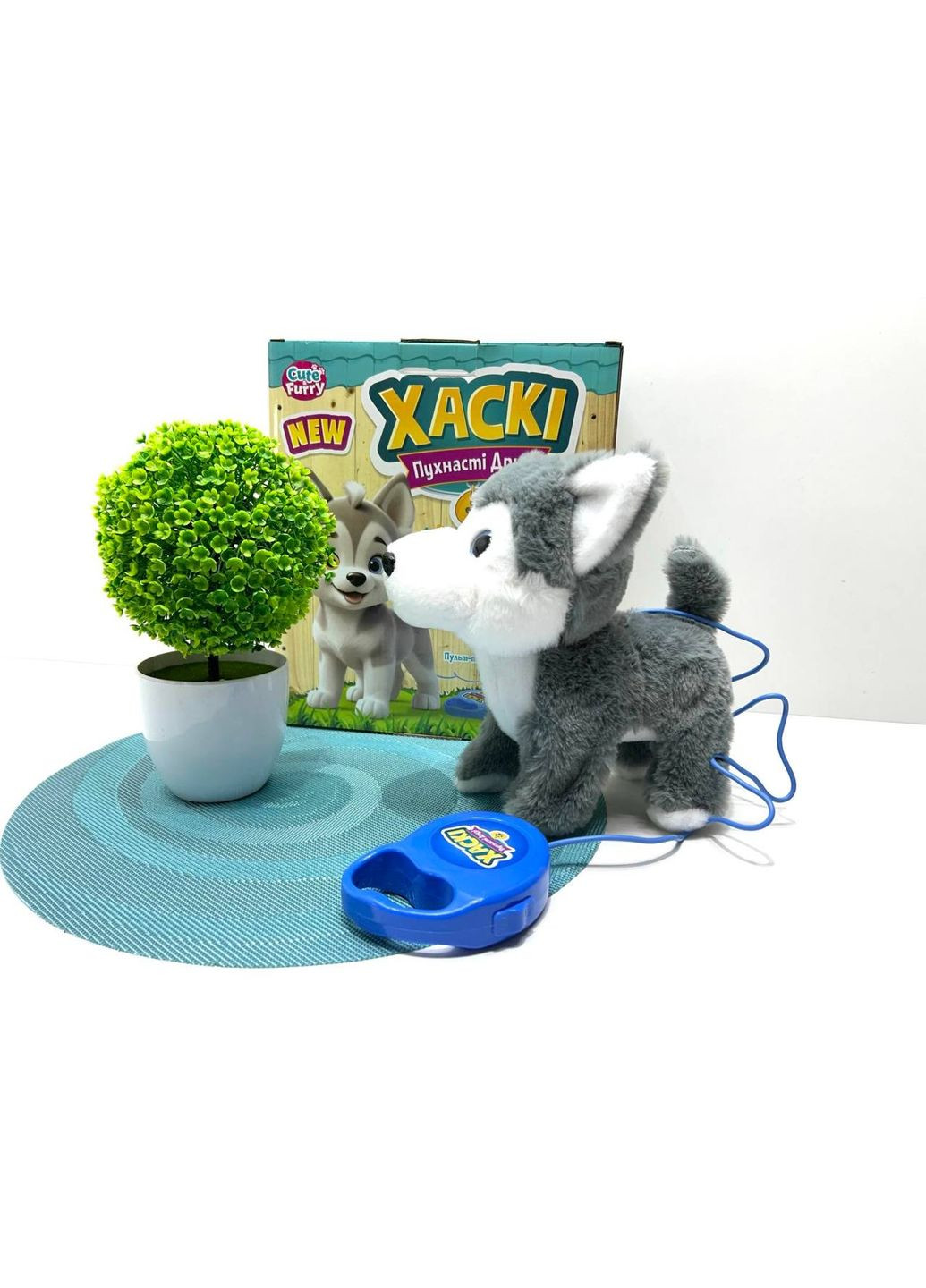Собачка интерактивная Хаски пульт-поводок музыка звук песни ходит виляет хвостом 22см (M 6196 I UA) No Brand (361854822)