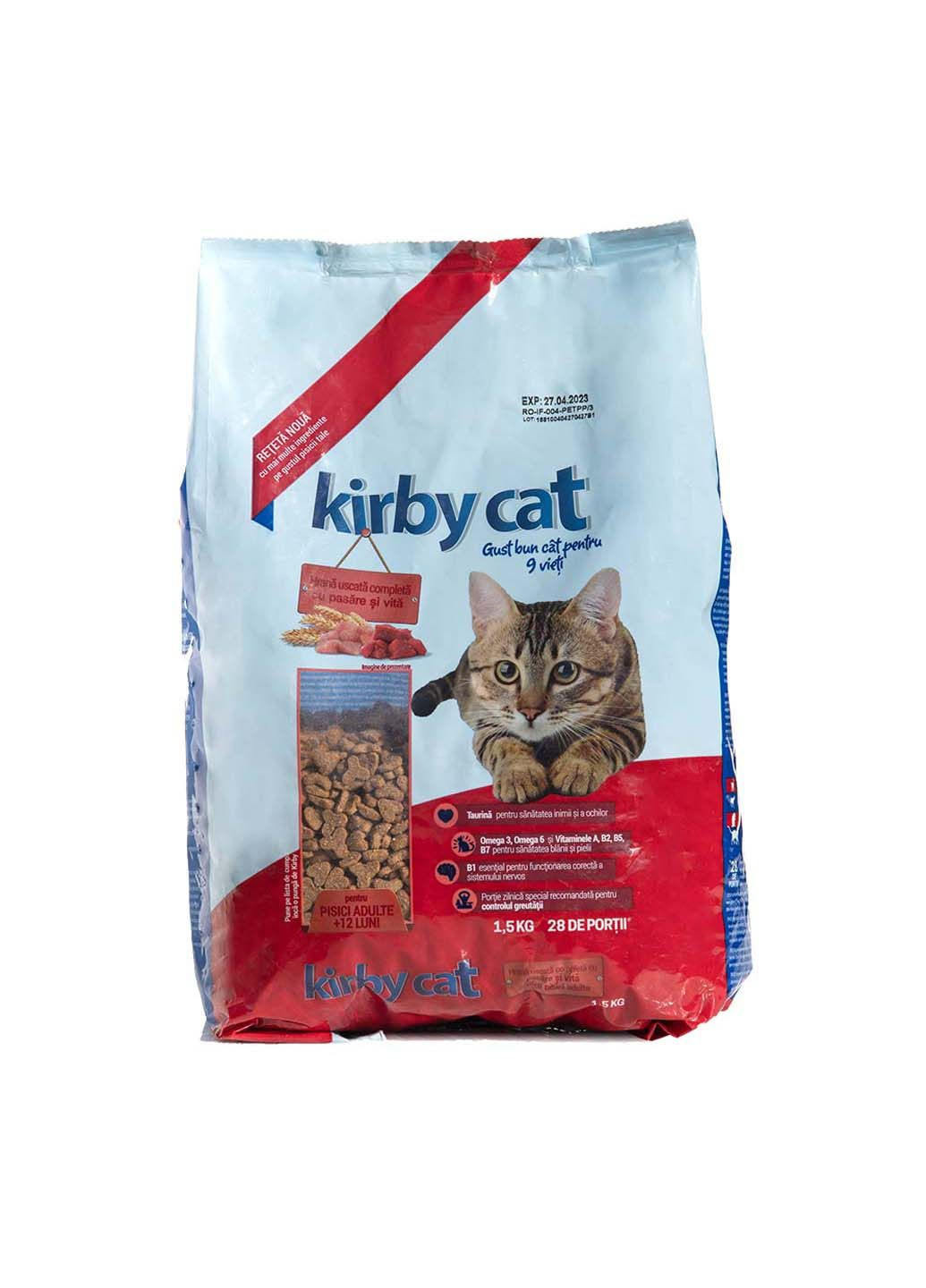 Сухий корм для котів курка та яловичина 1.5 кг Kirby Cat (286472868)