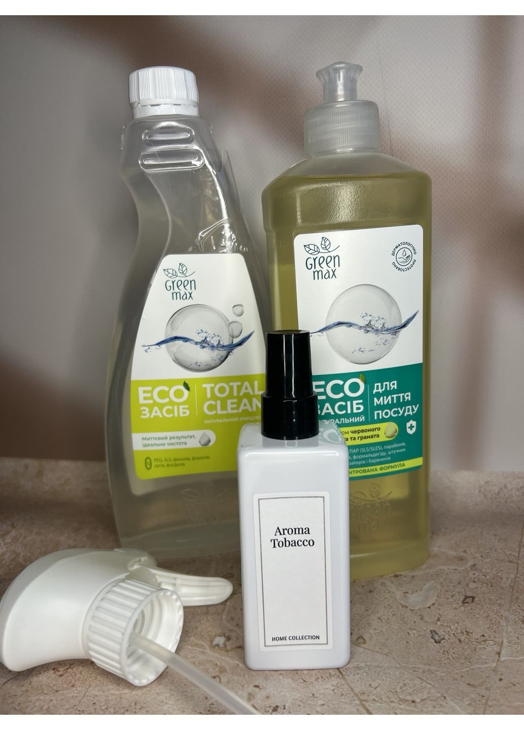 Набор натуральный для дома 3в1 Экосредство для очистки поверхностей Total Сlean + для мытья посуды + Аромат для дома 125мл. Green Max (369717168)