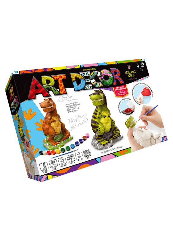 Креативное творчество "ART DECOR" ARTD-01-01U фигурка из гипса (Динозавр) No Brand (329898301)