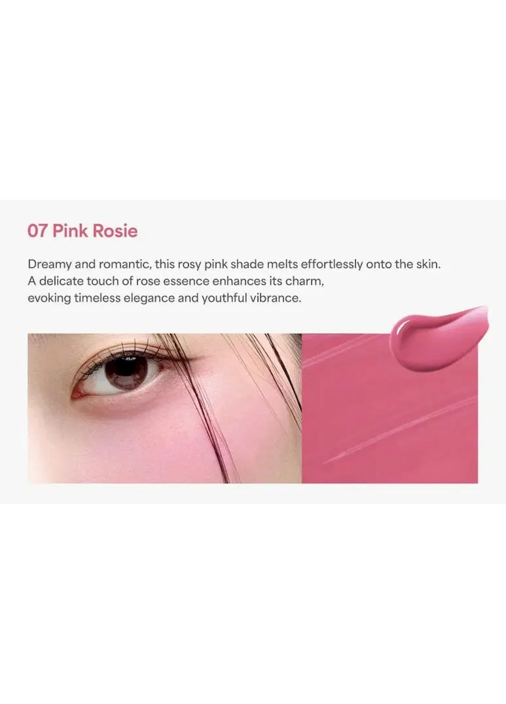 Жидкие румяна Moist Ampoule Blusher #07 Pink Rosie для лица 10 мл House of HUR (355886138)