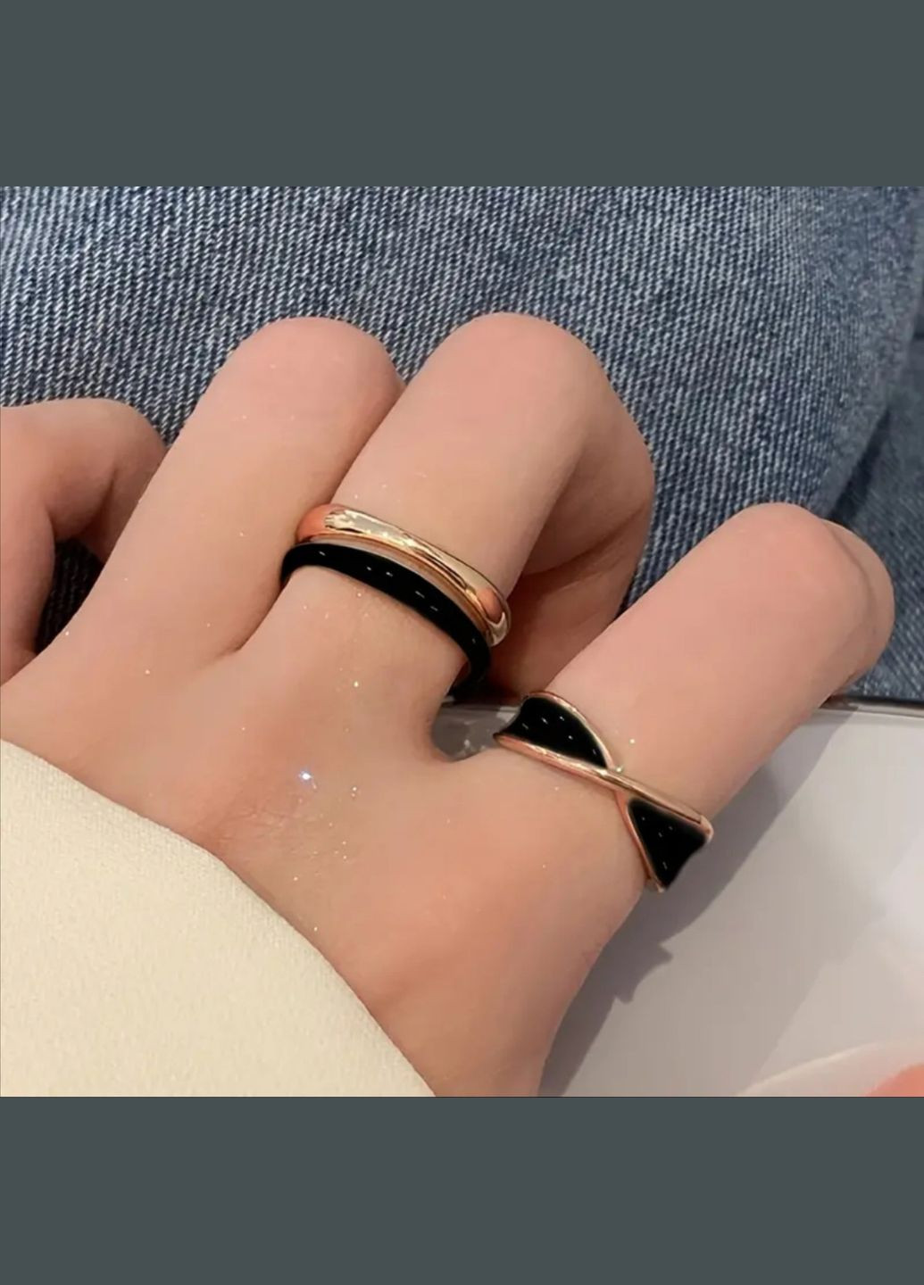Набор колец в стиле минимализм, золото, размер регулируется No Brand (311222663)