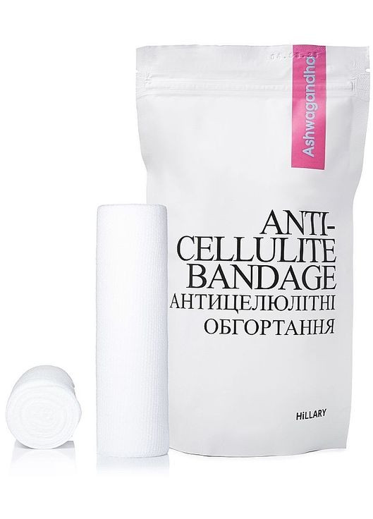 Антицелюлітні моделюючі обгортання для тіла Ashwagandha Anti-Cellulite Bandage 220g (1468581-36006880) Hillary (368622378)