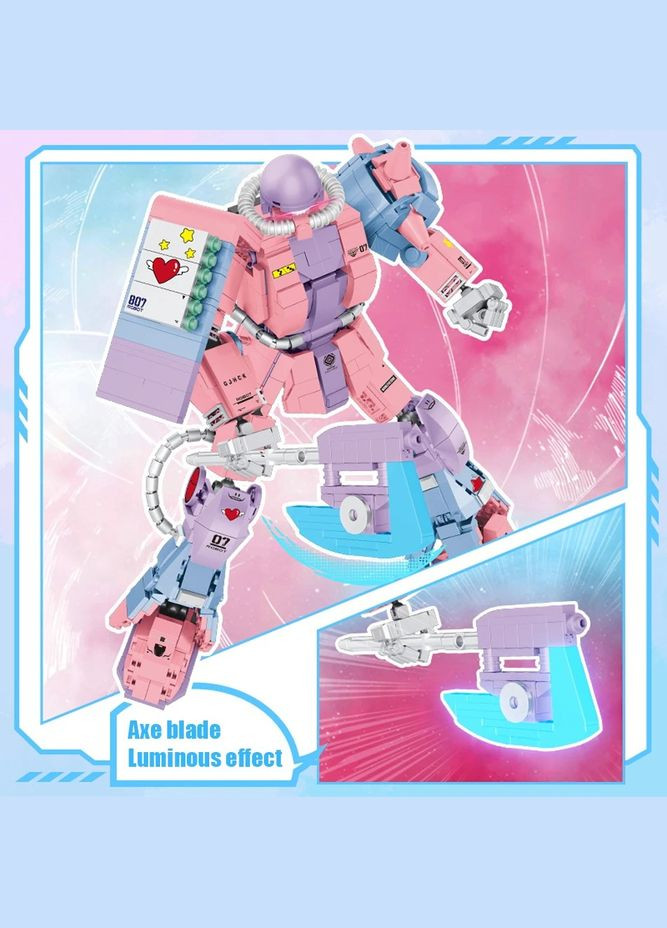 Конструктор робот, 30-40см, 1730 деталей Home (322182754)