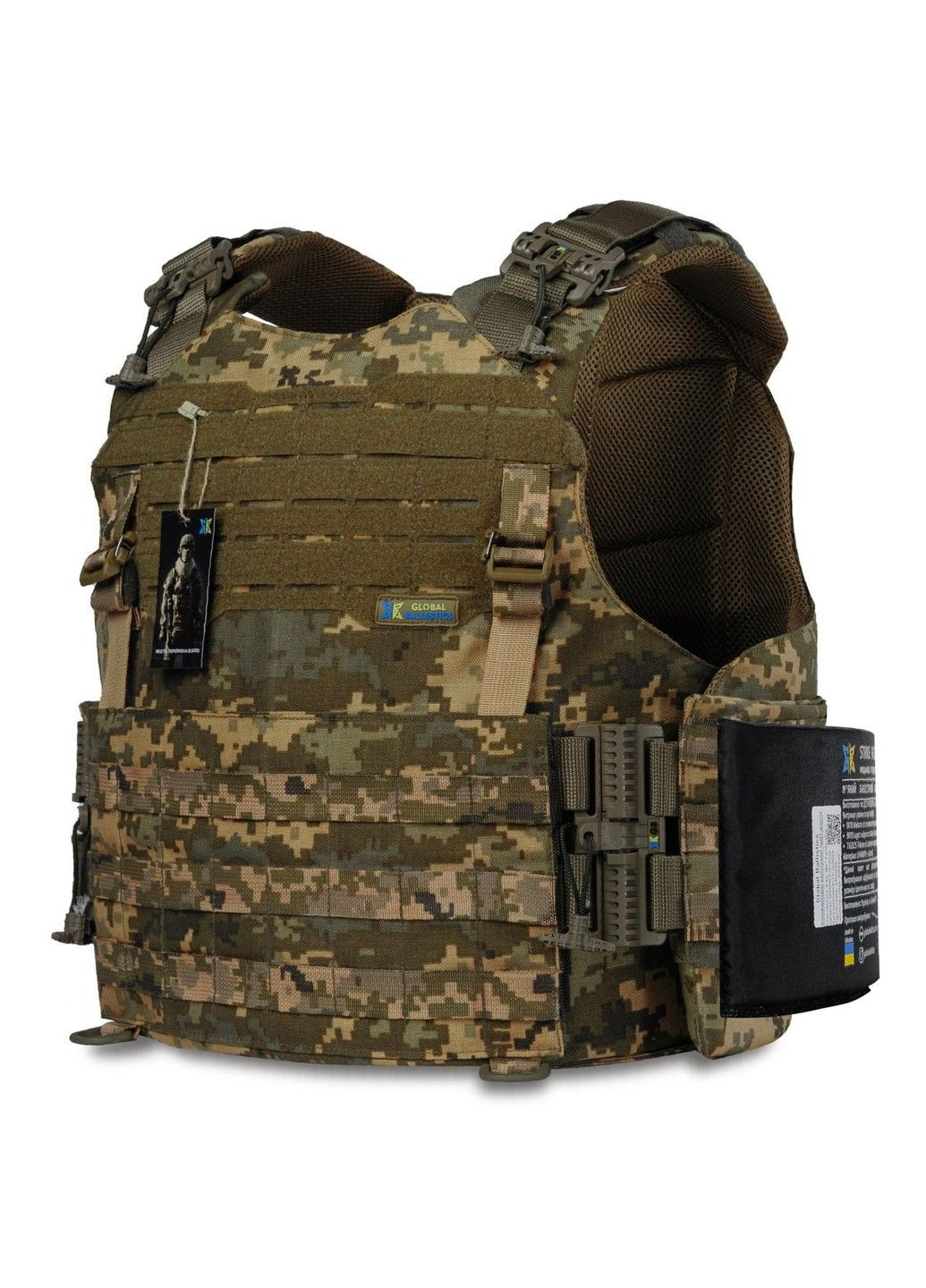 Боковая баллистическая бронеплита 2 класс 15х20см No Brand (332637162)