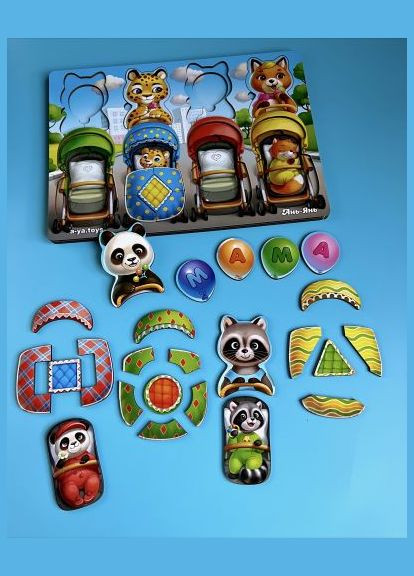 Сортер-вкладыш "Звери в колясках" Ubee (372820452)