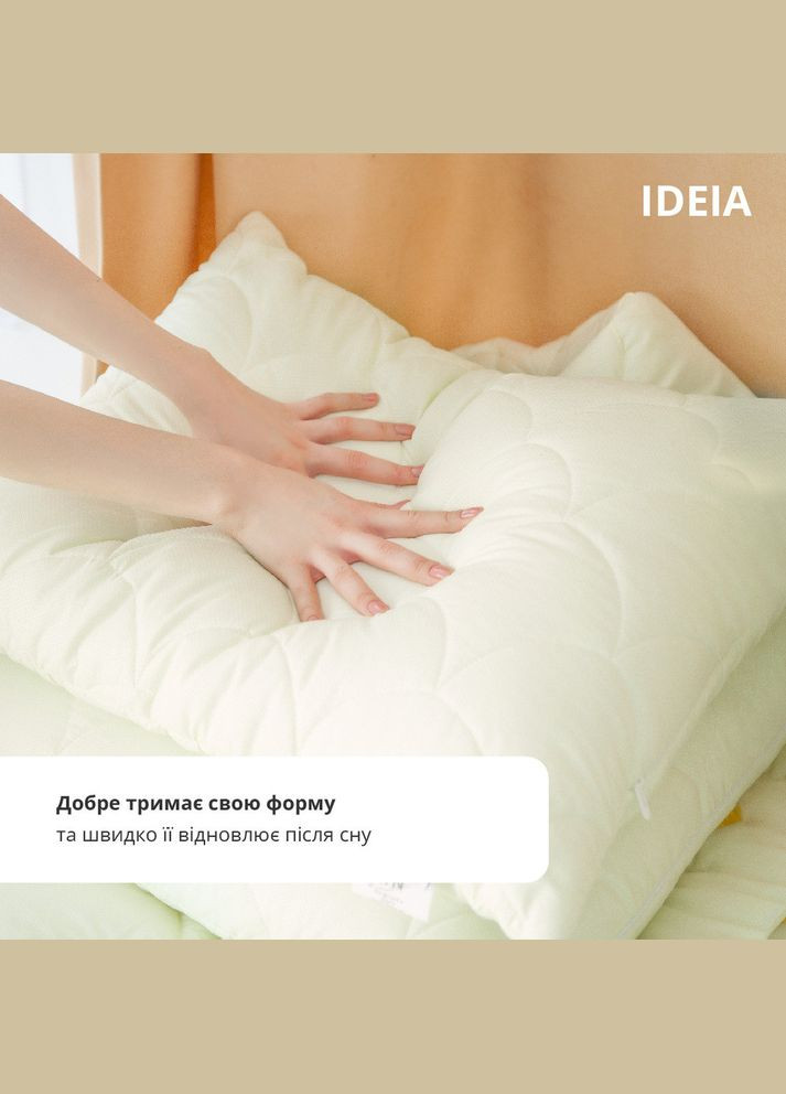 Подушка для сна ПОПКОРН ТМ 50x70 см с кукурузным волокном IDEIA (282928432)