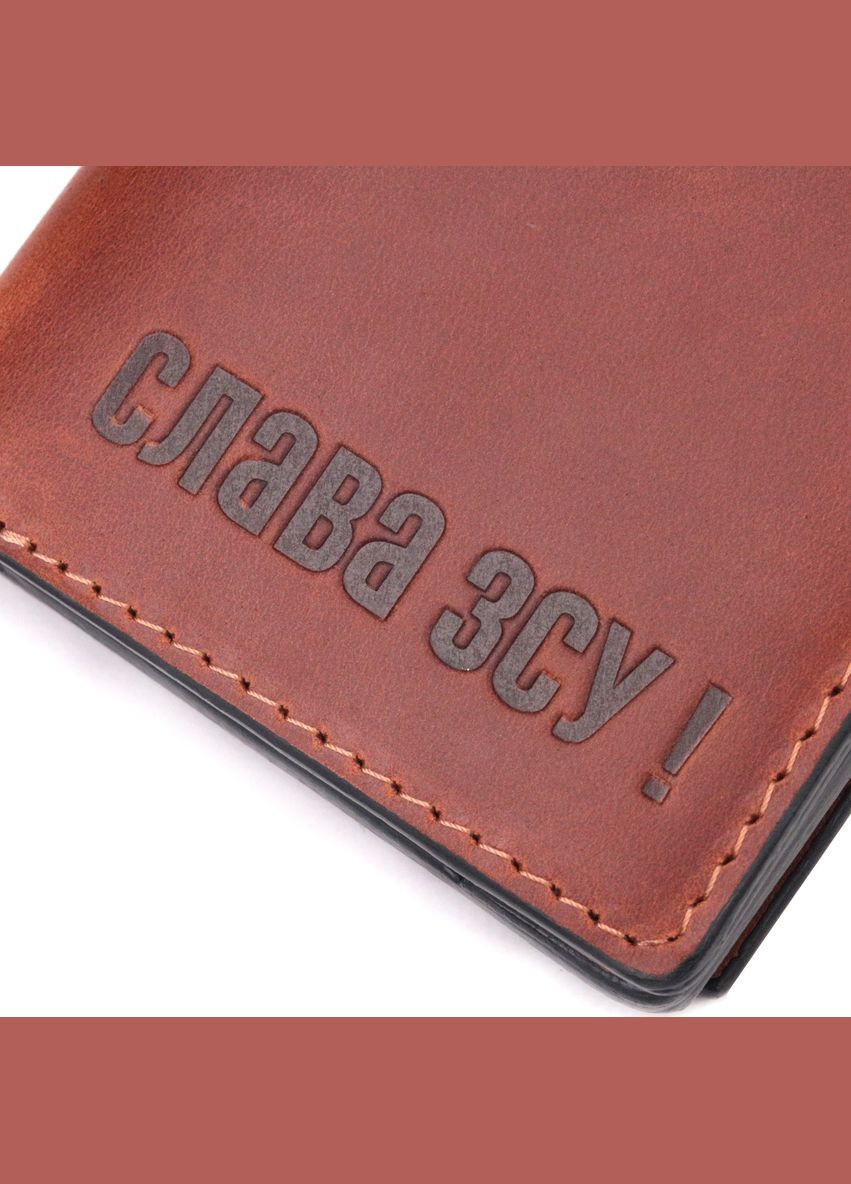 Мужской кошелек из винтажной кожи с монетницей Слава ЗСУ светлокоричневый 16756 Grande Pelle (329199169)