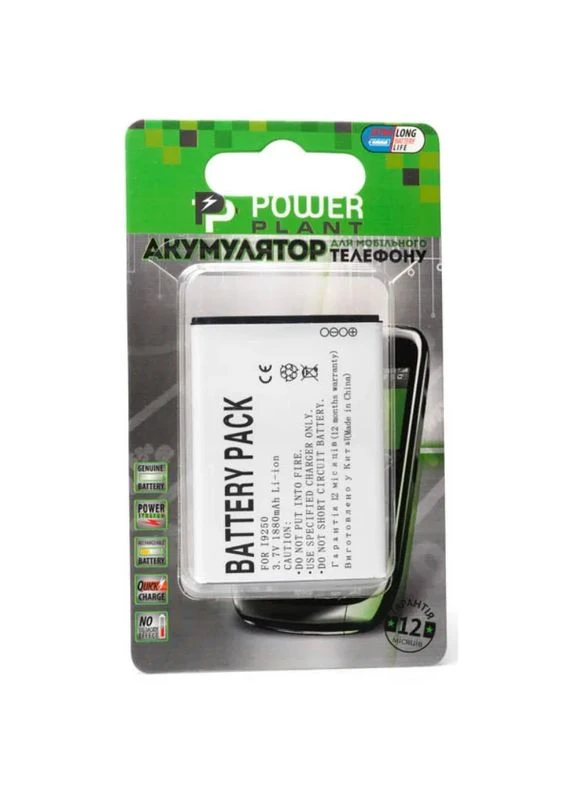 Аккумуляторная батарея Samsung i9250 (Galaxy Nexus) (DV00DV6076) PowerPlant (399153402)