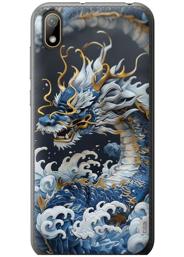 2D пластиковий чохол 'Водяний дракон' для Endorphone huawei y5 2019 (291424136)