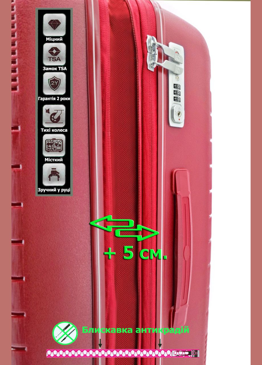 Дорожня велика валіза 91203 червона Snowball (315440882)