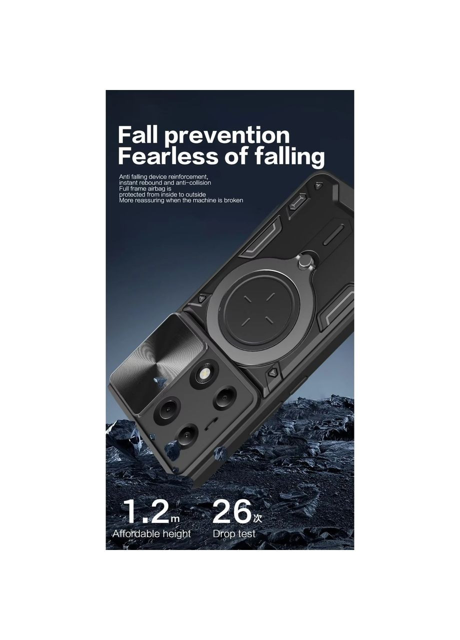 Противоударный чехол для Xiaomi Redmi Note 13 Pro 4G кольцо магнит Ultimate Experience (325482529)