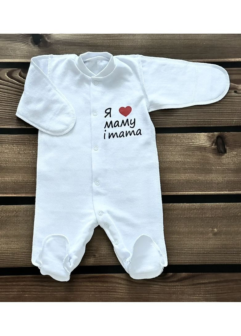 Утеплений чоловічок No Brand (362215508)