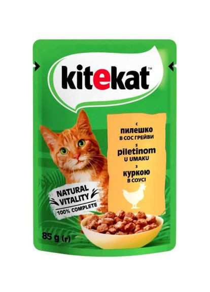 Вологий корм для котів з куркою у соусі 85 г 453694 Kitekat (322424268)