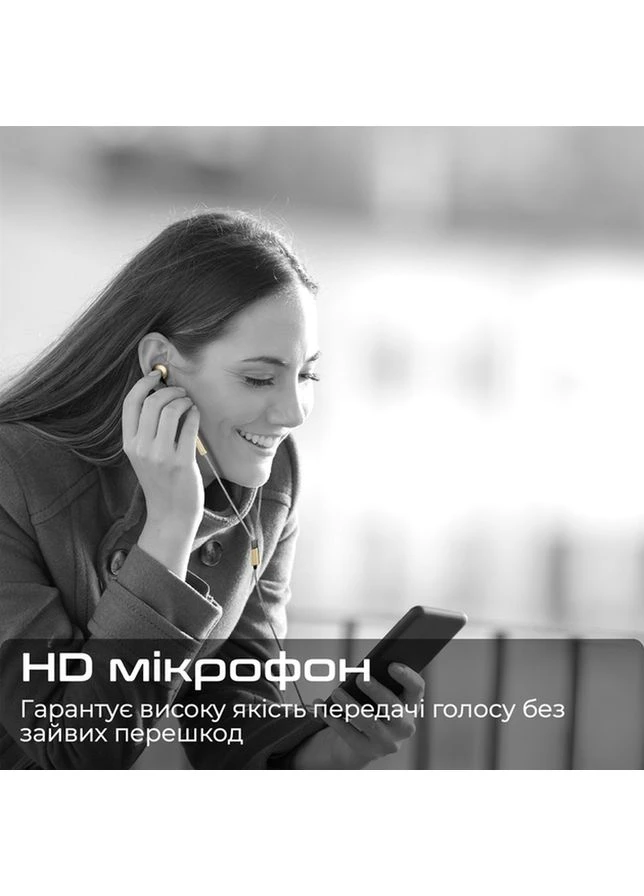 Гарнитура hi5 black HiFuture (323104965)