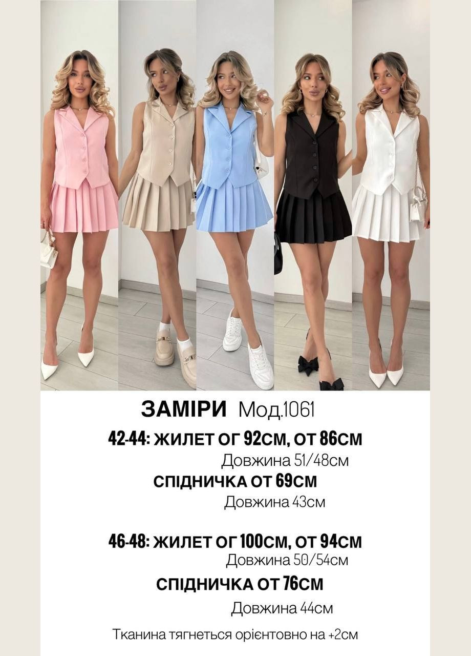 Жіночий костюм FINO Mode (333602128)