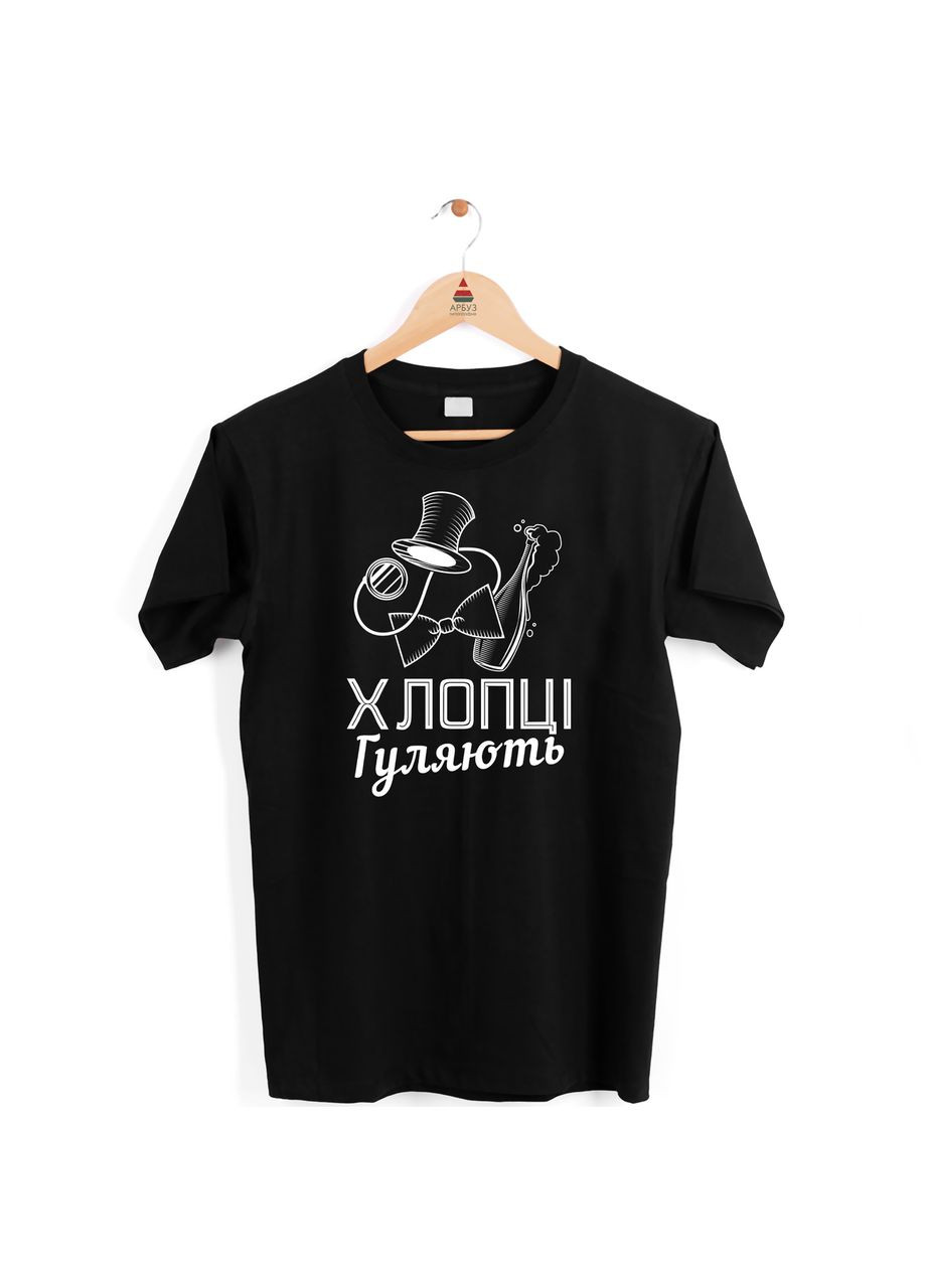 Чорна футболка чорна з принтом для хлопчака "хлопці гуляють. хлопчик" з коротким рукавом Кавун футболка