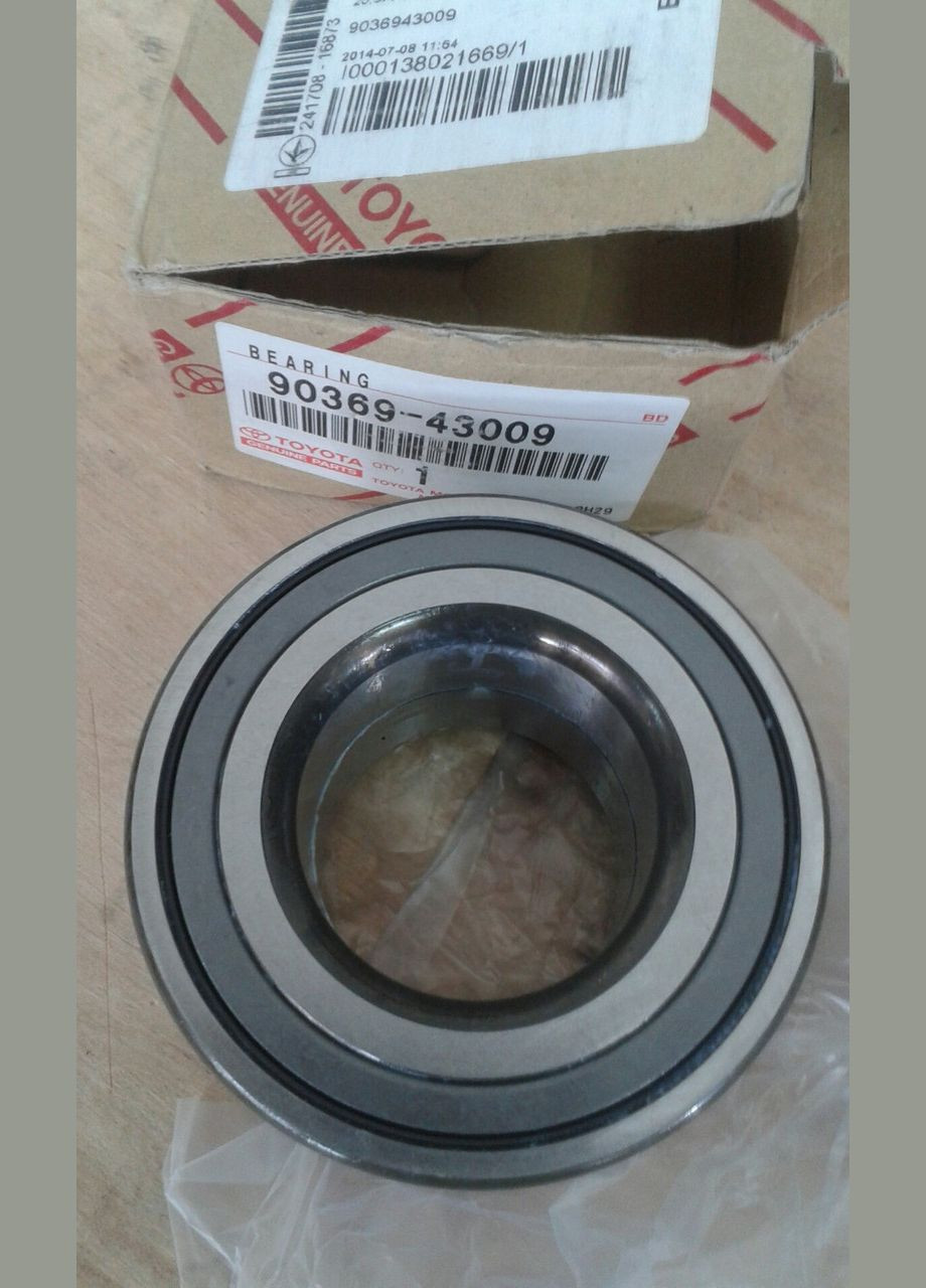 Підшипник маточини CAM (345737287)