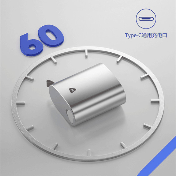 Портативная электробритва Xiaomi Rotary Shaver Z4 Enchen (263777117)