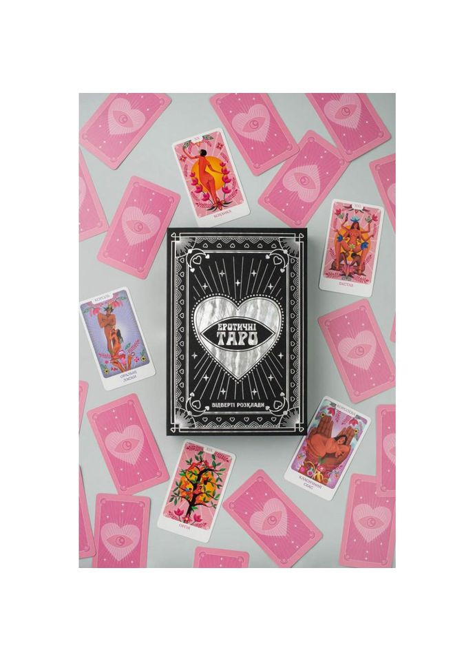 Карткова гра "Еротичне Таро" FGS70 відверті розклади Укр No Brand (330610092)