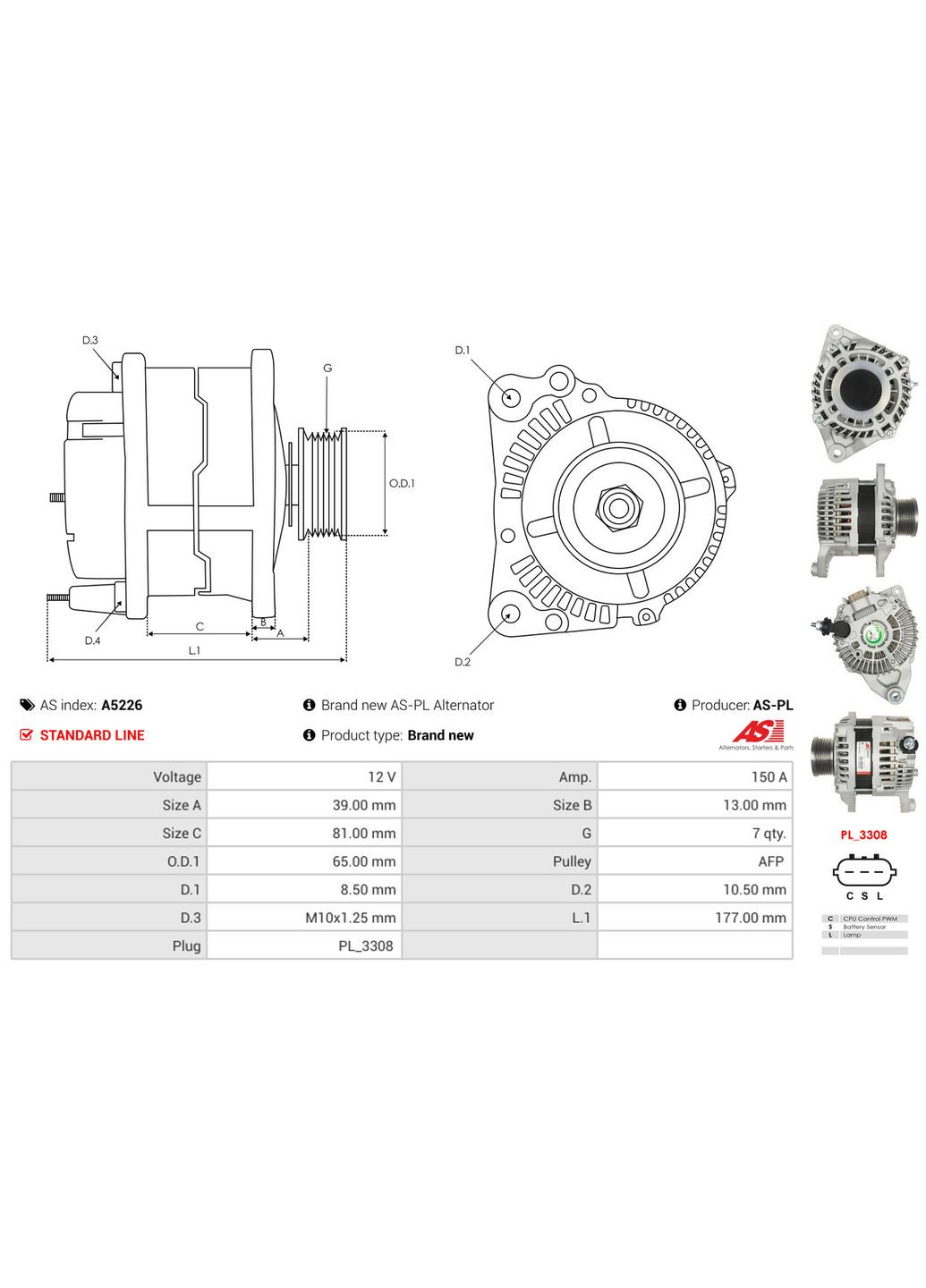 Генератор ГЕНЕРАТОР 115703 PL (A5226) As (355340358)